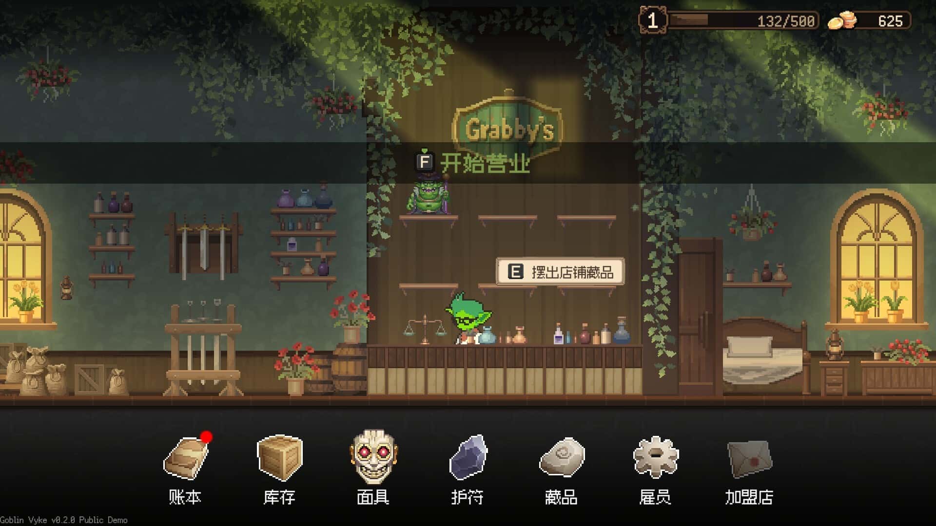 视觉数据2