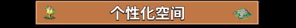 视觉数据3